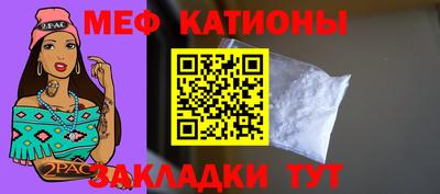 mix Донской