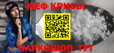 mix Донской