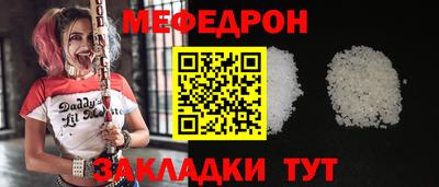 mix Донской