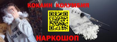 jwh Дубна