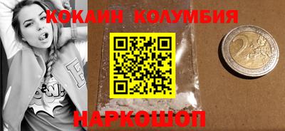 mix Донской