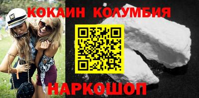 jwh Дубна