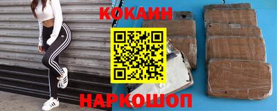 jwh Дубна