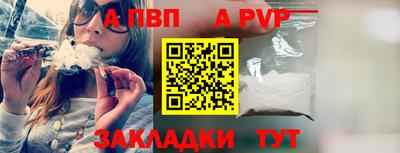 mix Донской