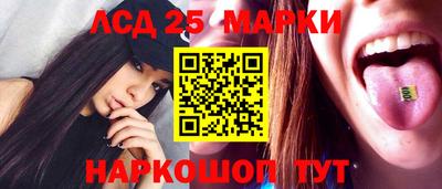 mix Донской
