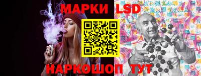 mix Донской