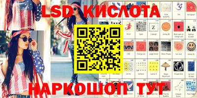 jwh Дубна