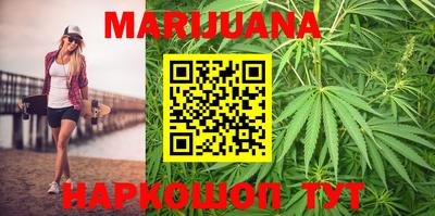 mix Донской
