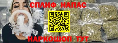 jwh Дубна