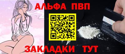 мдма Донецк