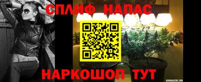 мдма Донецк