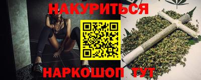 jwh Дубна
