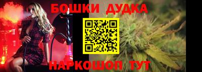 jwh Дубна