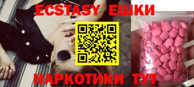 mix Донской