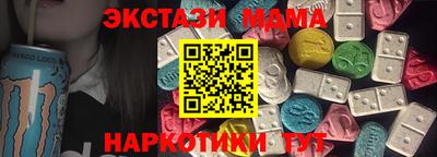 mix Донской