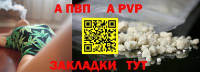 mix Донской