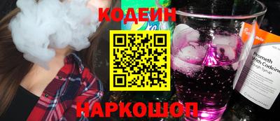 jwh Дубна