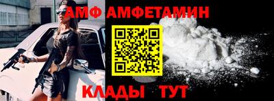 jwh Дубна