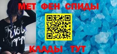 mix Донской