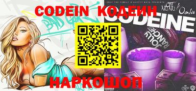 mix Донской