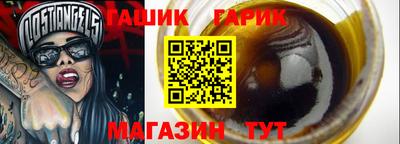 jwh Дубна