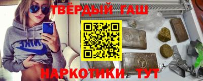 jwh Дубна