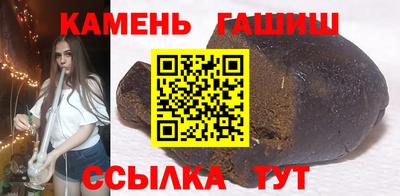 mix Донской