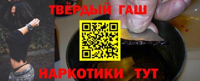 мдма Донецк