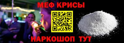 mix Донской