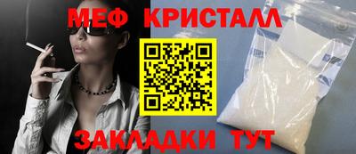 мдма Донецк