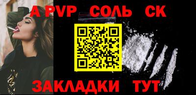jwh Дубна